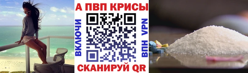 A PVP СК КРИС Чкаловск