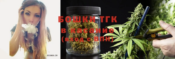 прущий лед Абинск