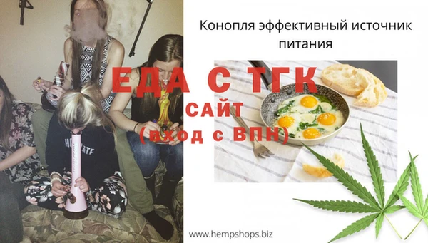 MDMA Premium VHQ Абаза