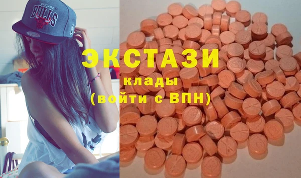 прущий лед Абинск
