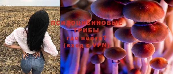 прущий лед Абинск