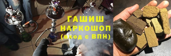прущий лед Абинск