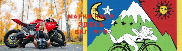 прущий лед Абинск