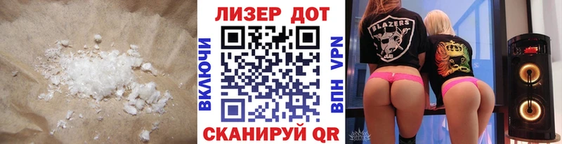 MEGA сайт  Чкаловск  ЛСД экстази ecstasy 